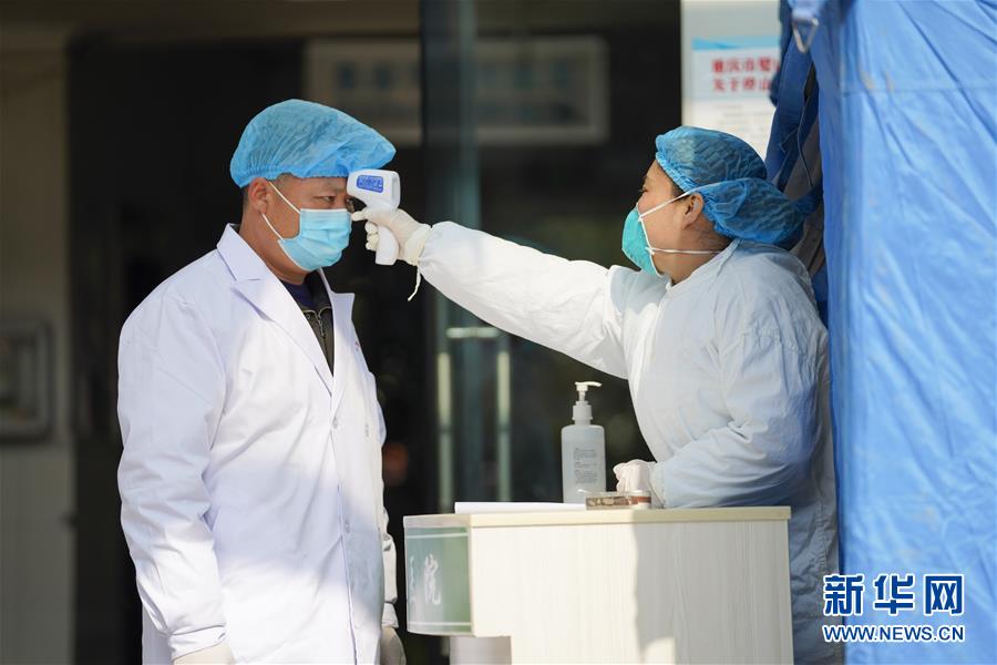 （聚焦疫情防控&middot;圖文互動）（5）一對抗疫夫妻的&ldquo;一線連軸轉&rdquo;