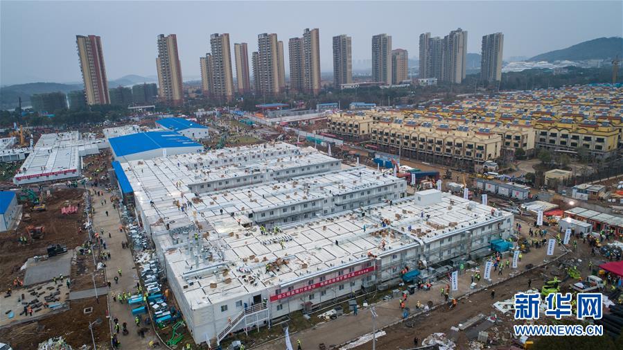 （新華全媒頭條&middot;圖文互動）（1）&ldquo;火神&rdquo;戰(zhàn)瘟神&mdash;&mdash;火神山醫(yī)院10天落成記