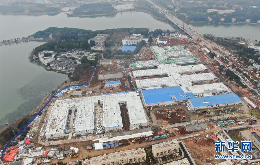 （新華全媒頭條&middot;圖文互動）（6）&ldquo;火神&rdquo;戰(zhàn)瘟神&mdash;&mdash;火神山醫(yī)院10天落成記