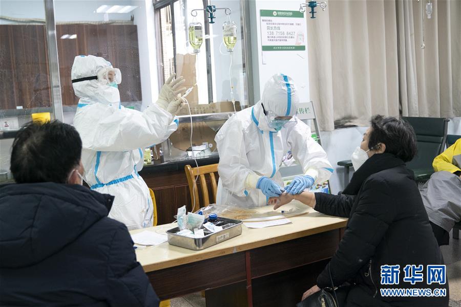 （新華全媒頭條·圖文互動）（11）著力治，加力控，全力防——武漢防控疫情最新熱點追蹤