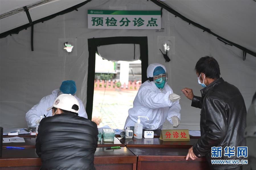 (聚焦疫情防控·圖文互動)(2)為生命站崗——廣西部分新冠肺炎定點救治醫(yī)院戰(zhàn)“疫”見聞