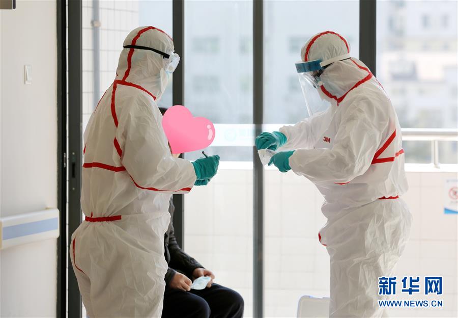 （聚焦疫情防控&middot;圖文互動）（1）流調員的&ldquo;疫&rdquo;不容&ldquo;遲&rdquo;