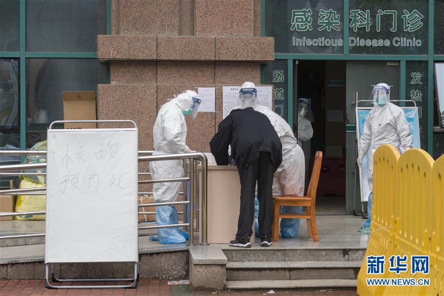 （聚焦疫情防控）（1）加快核酸檢測，武漢“硬核任務”進展如何？