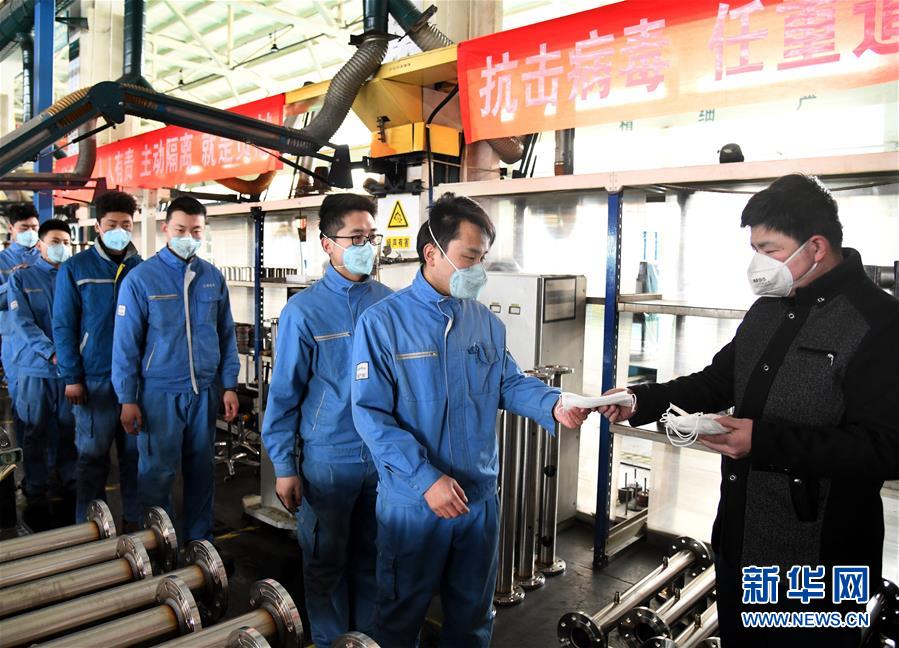 （新華全媒頭條&middot;圖文互動）（2）努力保持生產生活平穩有序&mdash;&mdash;抓緊復工復產穩定經濟運行掃描