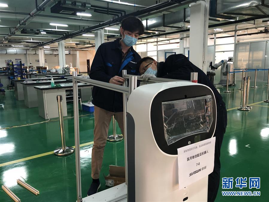 （新華全媒頭條&middot;圖文互動）（6）努力保持生產生活平穩有序&mdash;&mdash;抓緊復工復產穩定經濟運行掃描