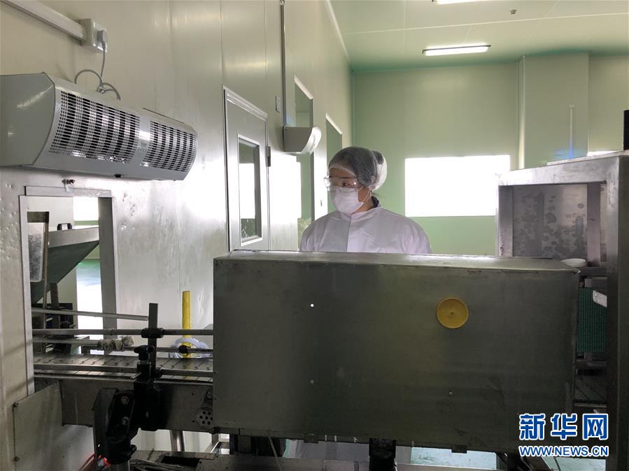 （圖文互動）（3）同心戰(zhàn)&ldquo;疫&rdquo;傳遞中國信心&mdash;&mdash;外企復工復產(chǎn)一線見聞