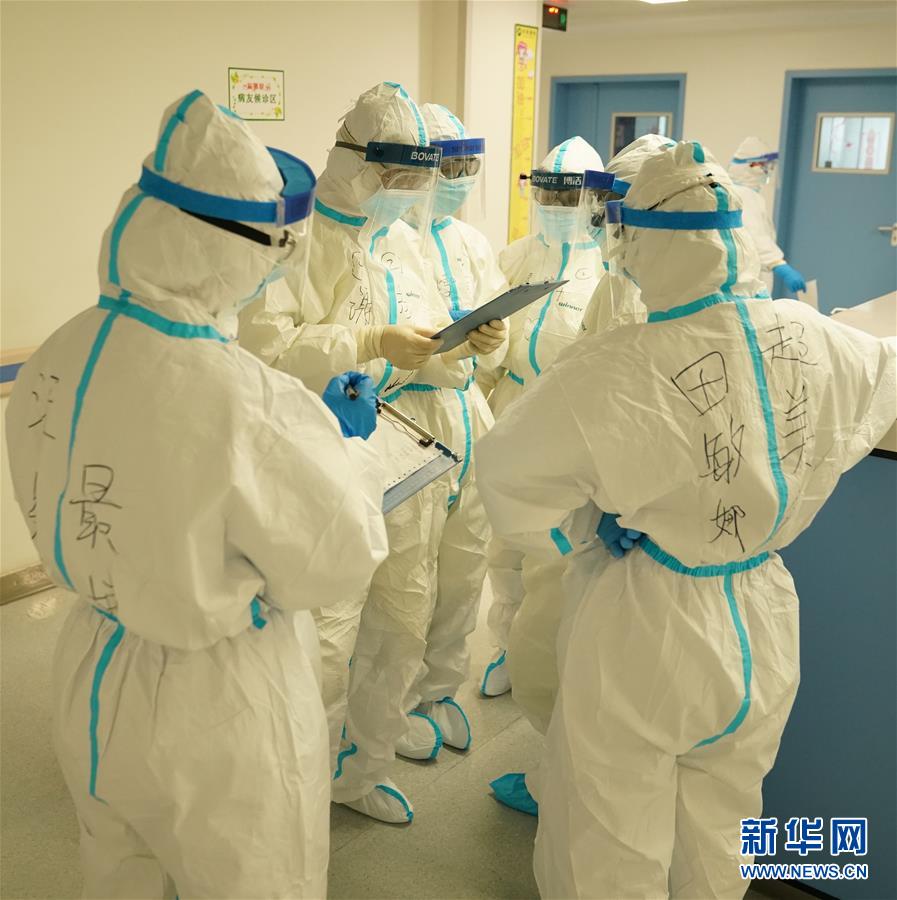 （新華全媒頭條·圖文互動）（8）“與國家同舟，與人民共濟”——新冠肺炎重癥救治同濟醫院戰“疫”直擊