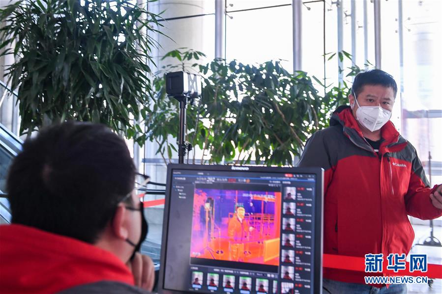 (聚焦疫情防控·圖文互動(dòng))(1)用疫情“防控線”守衛(wèi)企業(yè)“生命線”——長(zhǎng)春復(fù)工企業(yè)防控一線見(jiàn)聞