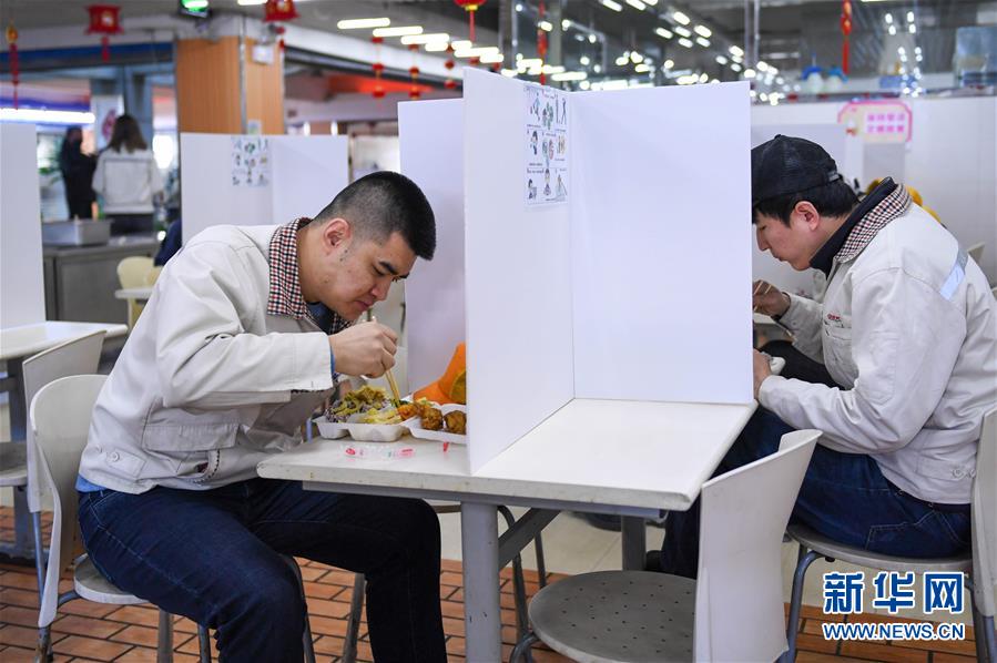 (聚焦疫情防控·圖文互動(dòng))(5)用疫情“防控線”守衛(wèi)企業(yè)“生命線”——長(zhǎng)春復(fù)工企業(yè)防控一線見(jiàn)聞