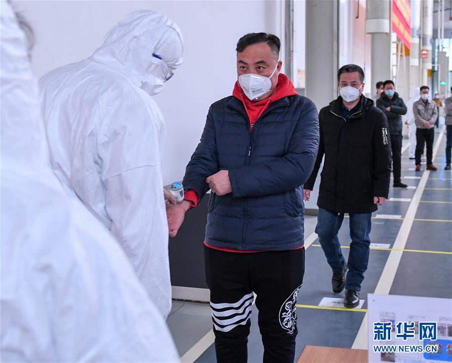 (聚焦疫情防控·圖文互動(dòng))(4)用疫情“防控線”守衛(wèi)企業(yè)“生命線”——長(zhǎng)春復(fù)工企業(yè)防控一線見(jiàn)聞