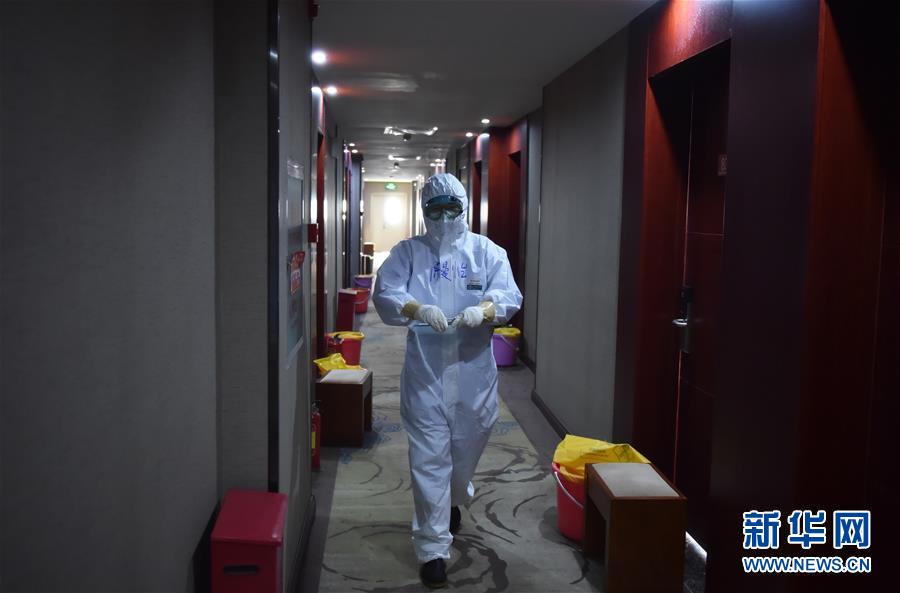 （聚焦疫情防控&middot;圖文互動(dòng)）（4）&ldquo;感恩每一位&lsquo;不曾謀面&rsquo;的醫(yī)護(hù)人員&rdquo;&mdash;&mdash;探訪返京人員醫(yī)學(xué)集中隔離觀察點(diǎn)