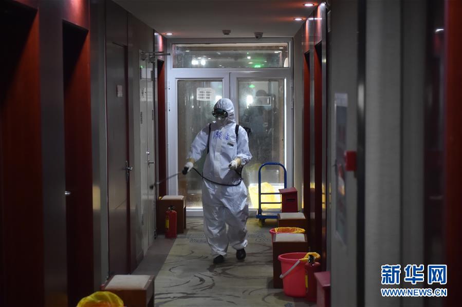 （聚焦疫情防控&middot;圖文互動(dòng)）（6）&ldquo;感恩每一位&lsquo;不曾謀面&rsquo;的醫(yī)護(hù)人員&rdquo;&mdash;&mdash;探訪返京人員醫(yī)學(xué)集中隔離觀察點(diǎn)