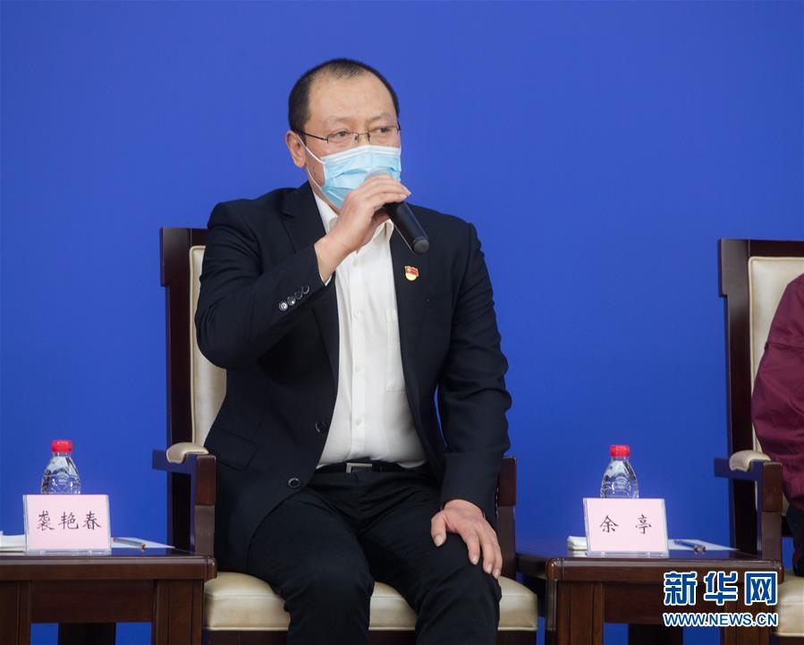 (聚焦疫情防控·新華視界)(1)國新辦舉行武漢疫情防控一線普通工作者講述團結奮戰故事記者見面會