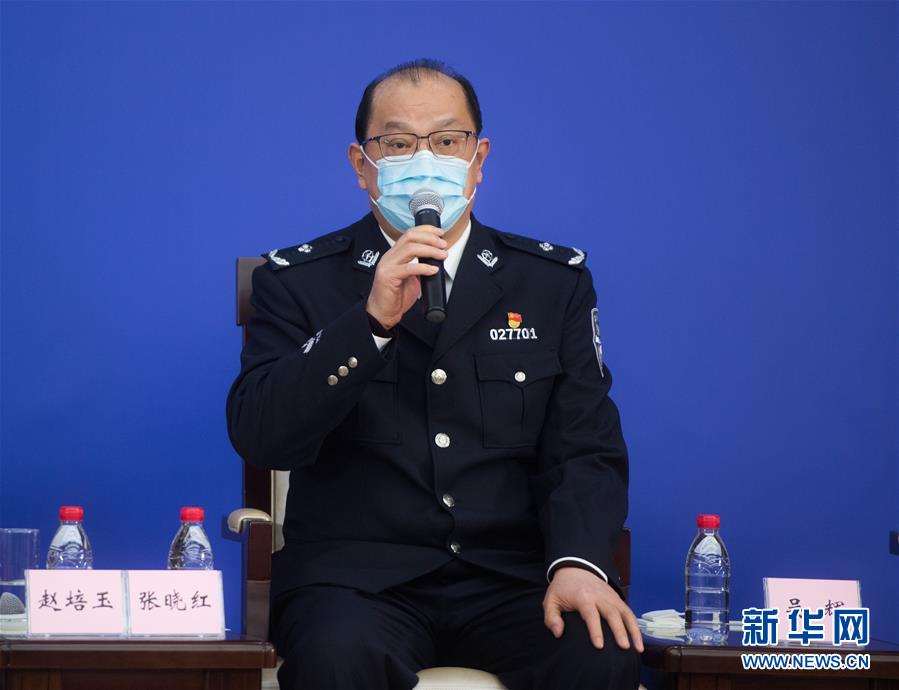 (聚焦疫情防控·新華視界)(3)國新辦舉行武漢疫情防控一線普通工作者講述團結奮戰故事記者見面會