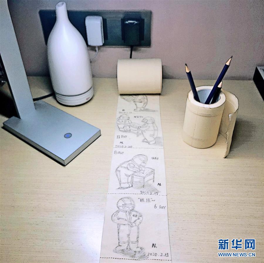 （聚焦疫情防控&middot;圖文互動）（6）&ldquo;畫&rdquo;淺情深：一線護士手繪戰&ldquo;疫&rdquo;點滴