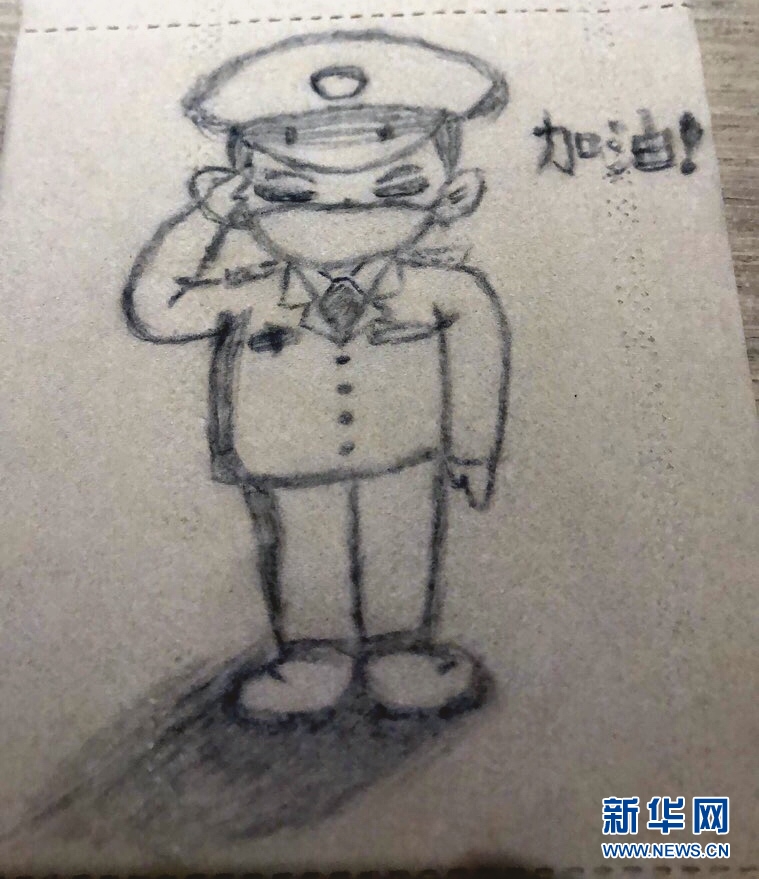 （聚焦疫情防控&middot;圖文互動）（2）&ldquo;畫&rdquo;淺情深：一線護士手繪戰&ldquo;疫&rdquo;點滴