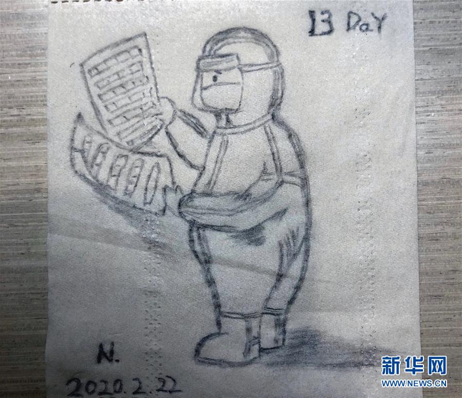 （聚焦疫情防控&middot;圖文互動）（5）&ldquo;畫&rdquo;淺情深：一線護士手繪戰&ldquo;疫&rdquo;點滴