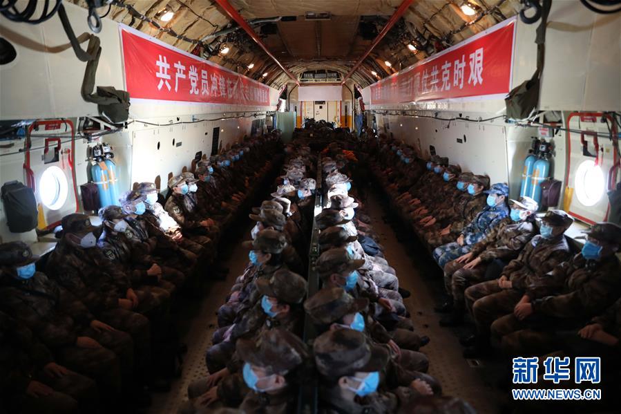 （一線抗疫群英譜&middot;圖文互動）（5）起飛，在人民最需要的時刻&mdash;&mdash;中部戰區空軍航空兵某團支援湖北抗&ldquo;疫&rdquo;空運記事