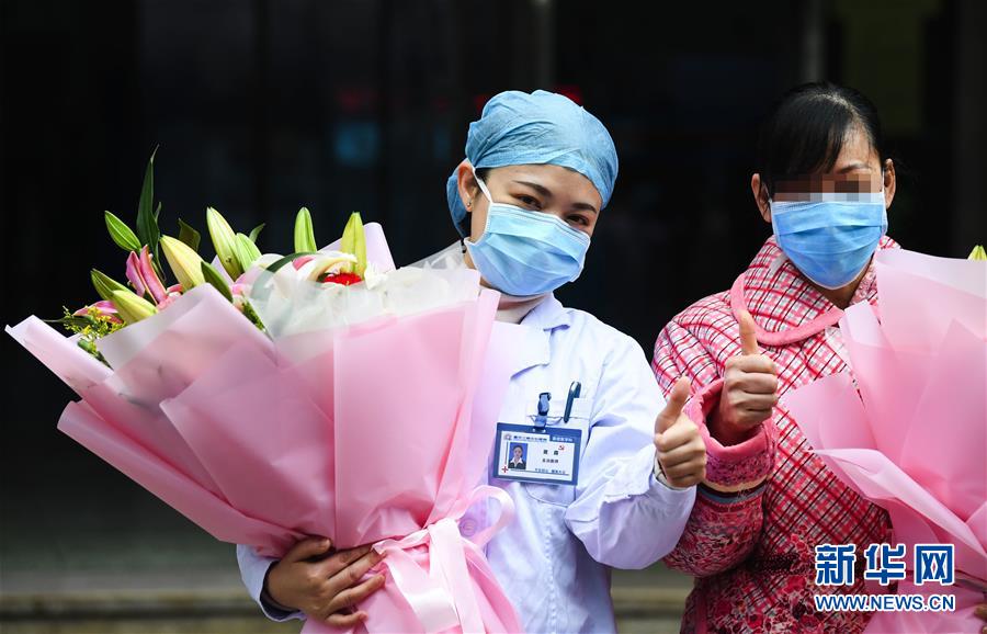 (一線抗疫群英譜·圖文互動)(1)“我已躬身入局,勢要共渡難關!”——戰“疫”一線醫生黃霞