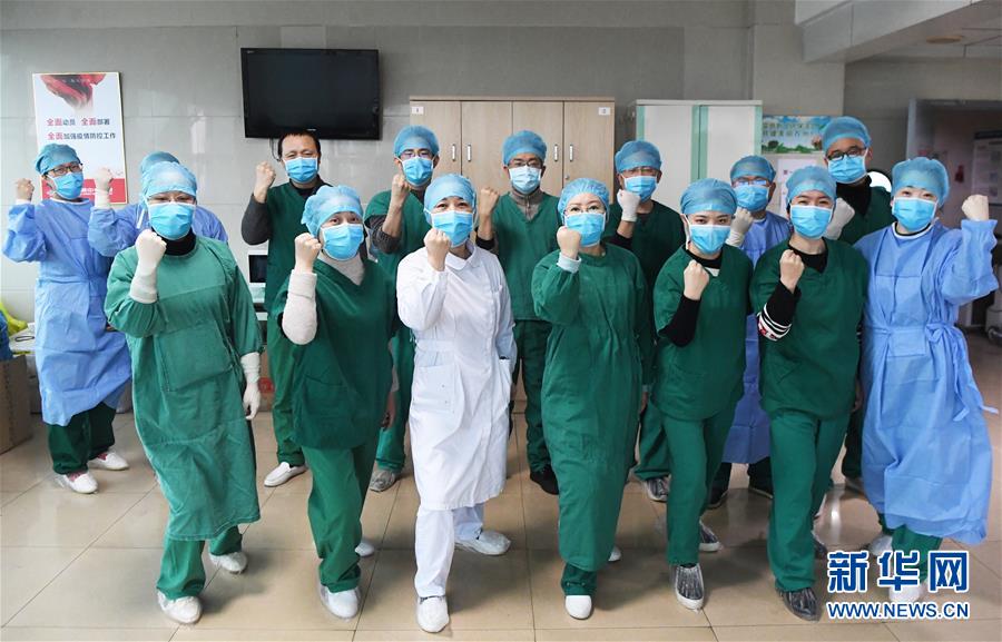 (一線抗疫群英譜·圖文互動)(18)“我已躬身入局,勢要共渡難關!”——戰“疫”一線醫生黃霞