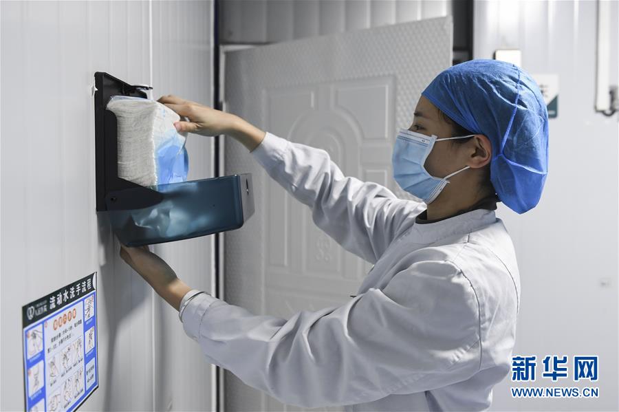 （圖文互動）（2）&ldquo;你們逆行，我們護航&rdquo;&mdash;&mdash;廣西關愛一線醫務工作者見聞 