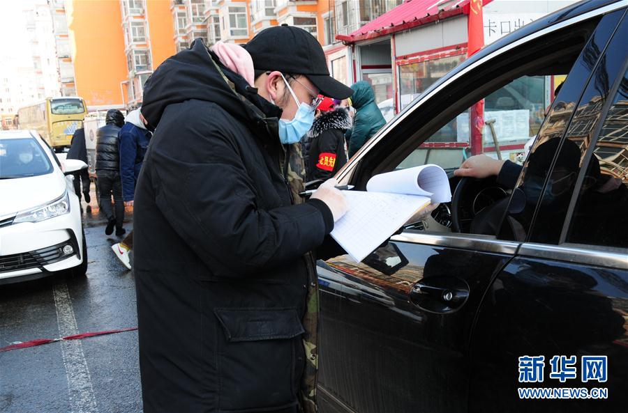 （聚焦疫情防控&middot;圖文互動）（4）不知你是誰，知你為了誰&mdash;&mdash;社區戰&ldquo;疫&rdquo;志愿者群像