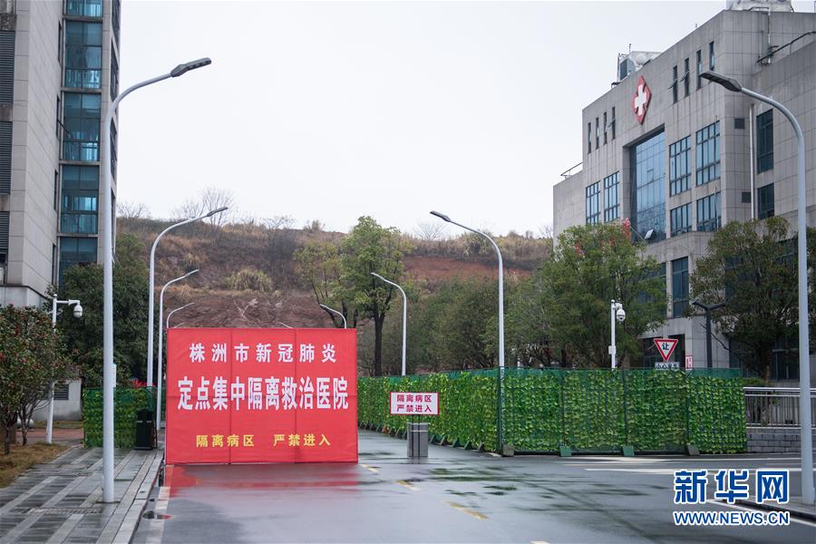 （新華網·圖文互動）（2）36個日夜的生命保衛戰——湖南首例ECMO脫機新冠肺炎危重癥患者救治記