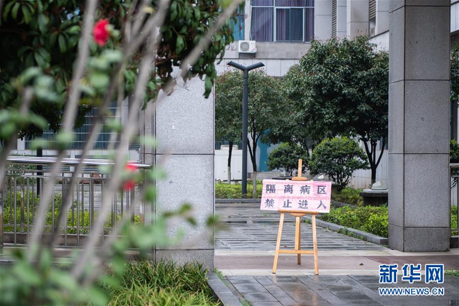 （新華網·圖文互動）（3）36個日夜的生命保衛戰——湖南首例ECMO脫機新冠肺炎危重癥患者救治記