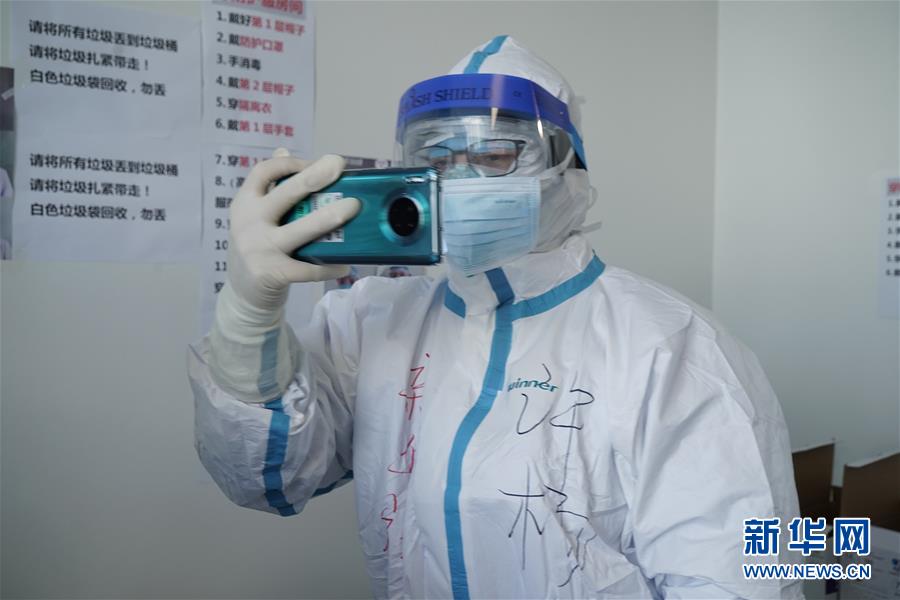 (一線抗疫群英譜·特稿·圖文互動(dòng))(3)不畏艱險(xiǎn),深入一線——“武漢保衛(wèi)戰(zhàn)”一線新聞工作者素描