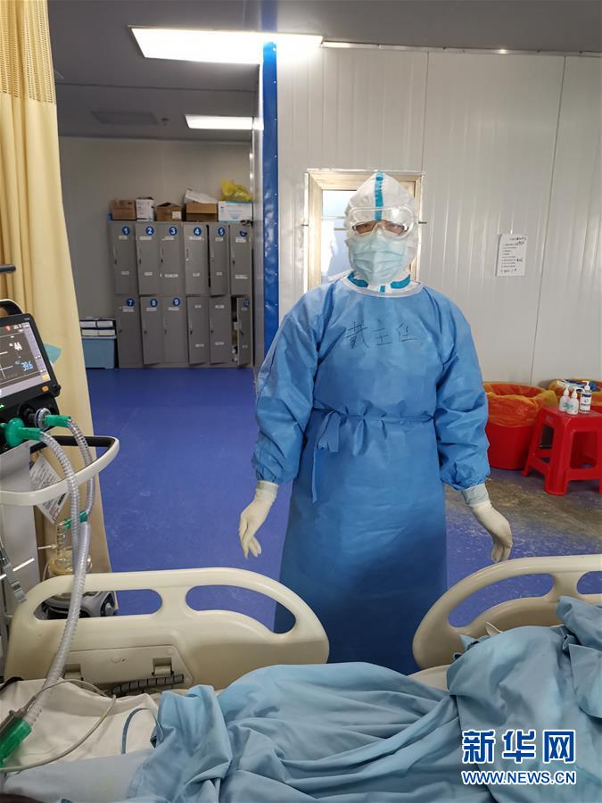 （一線抗疫群英譜&middot;圖文互動）（3）&ldquo;從高原奔赴平原，我們傾囊相助&rdquo;&mdash;&mdash;青海援湖北醫療隊女醫生戴春的故事 