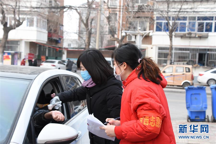 （聚焦疫情防控&middot;圖文互動(dòng)）（1）抗擊疫情，不獲全勝?zèng)Q不收兵&mdash;&mdash;天津&ldquo;小巷總理&rdquo;戰(zhàn)&ldquo;疫&rdquo;記