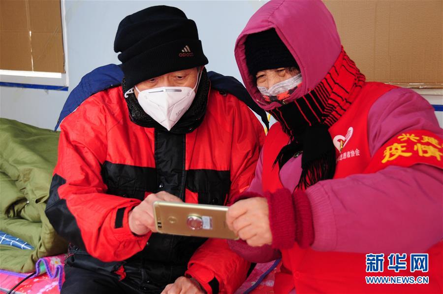 （習近平致敬的戰&ldquo;疫&rdquo;英雄&middot;志愿者篇&middot;圖文互動）（9）他們，微光成炬照征程