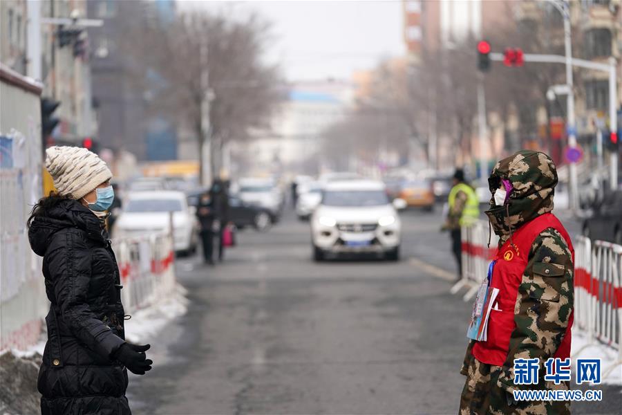 （習近平致敬的戰&ldquo;疫&rdquo;英雄&middot;志愿者篇&middot;圖文互動）（12）他們，微光成炬照征程