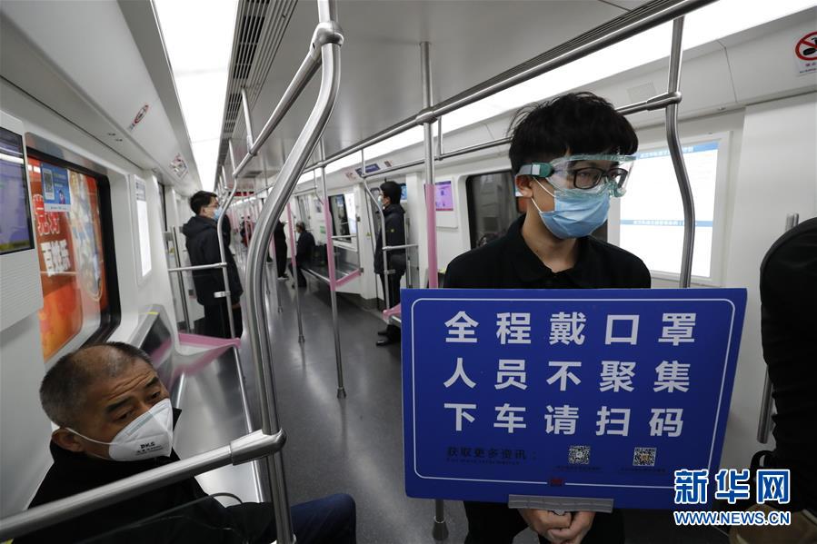 （新華全媒頭條&middot;習近平致敬的戰&ldquo;疫&rdquo;英雄&middot;武漢人民篇&middot;圖文互動）（13）壯哉，大武漢&mdash;&mdash;獻給英雄的武漢人民