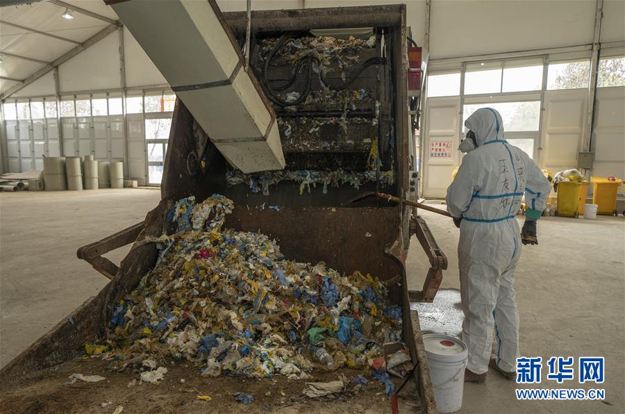 （聚焦疫情防控&middot;圖文互動）（10）&ldquo;隱蔽&rdquo;防線上的阻擊戰&mdash;&mdash;武漢醫療廢物處理從&ldquo;全線告急&rdquo;到&ldquo;日產日清&rdquo; 