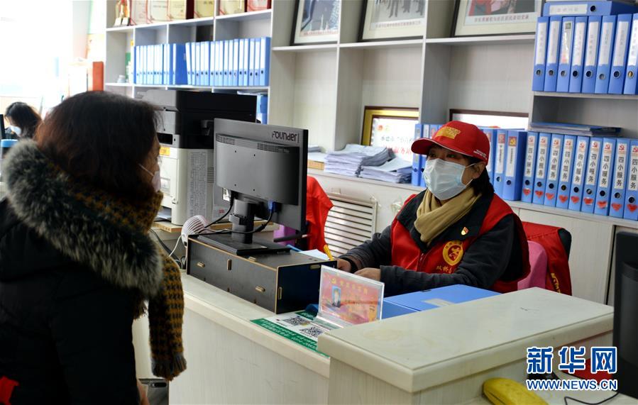 （一線抗疫群英譜&middot;圖文互動）（3）社區書記李悅：兩個多月，沒和家人吃過一次團圓飯