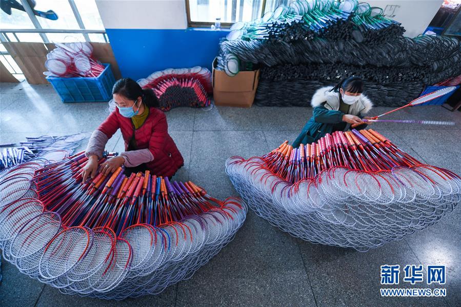 (新華全媒頭條·圖文互動)(5)沖寒已覺東風暖——記習近平總書記在浙江調研疫情防控和復工復產