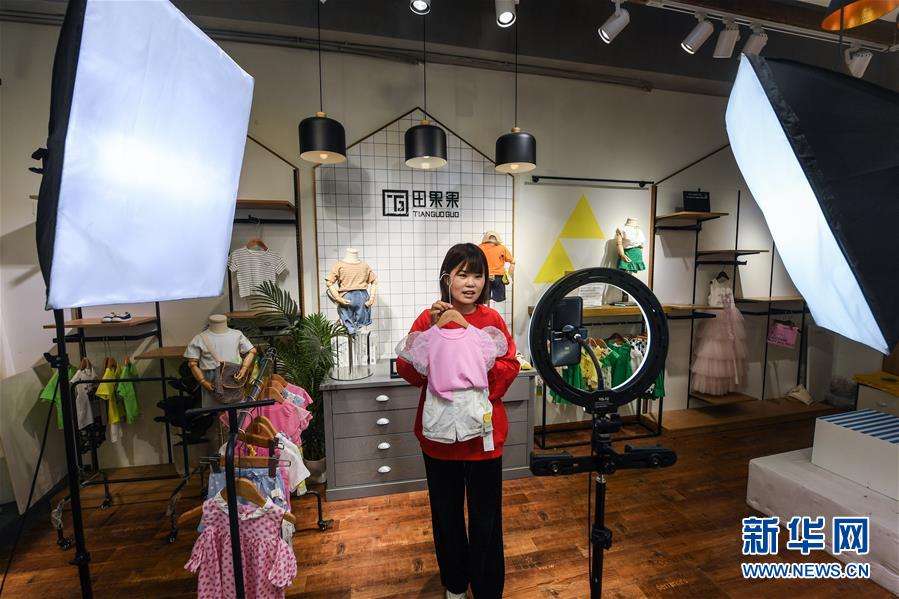 (新華全媒頭條·圖文互動)(4)沖寒已覺東風暖——記習近平總書記在浙江調研疫情防控和復工復產