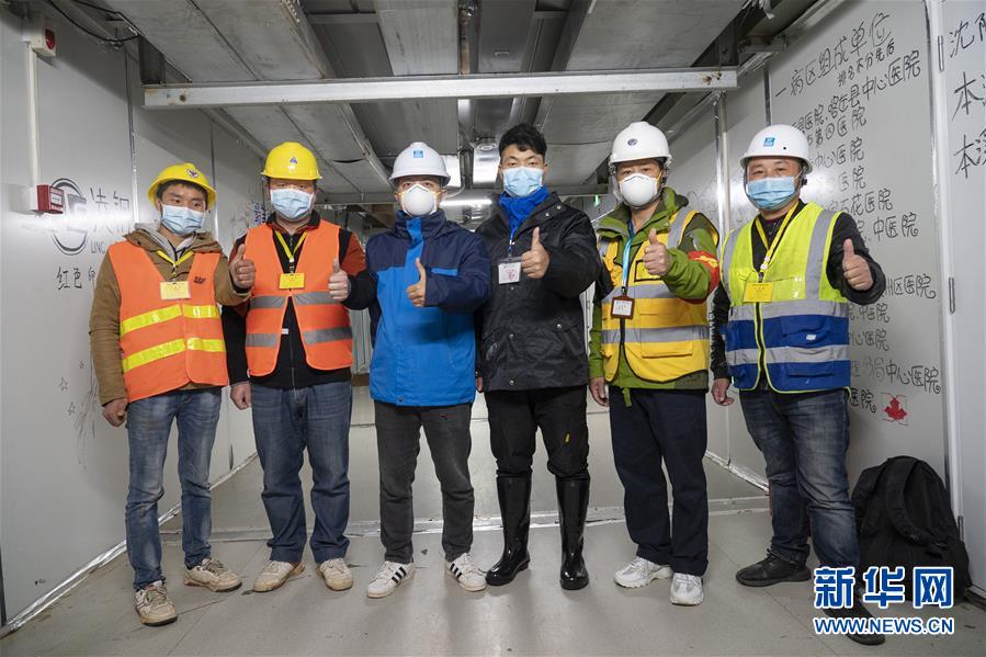 （新華全媒頭條&middot;圖文互動）（7）致敬&ldquo;沉默的英雄&rdquo;&mdash;&mdash;記武漢火神山雷神山醫院的建設者