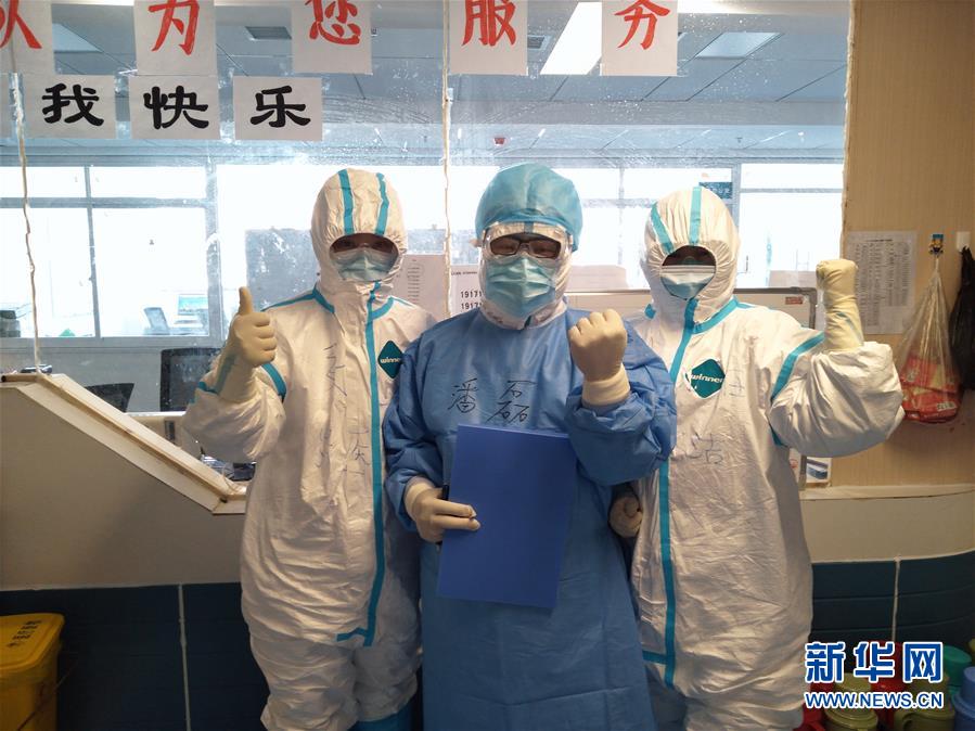 （一線抗疫群英譜&middot;圖文互動）（2）志堅人自勇 國安家無恙&mdash;&mdash;山東護師張嶺&ldquo;舍&rdquo;家戰&ldquo;疫&rdquo;