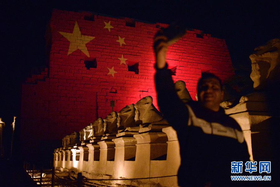 (新華全媒頭條·圖文互動)(10)書寫共建人類命運共同體的戰“疫”篇章——記習近平主席推動新冠肺炎疫情防控國際合作