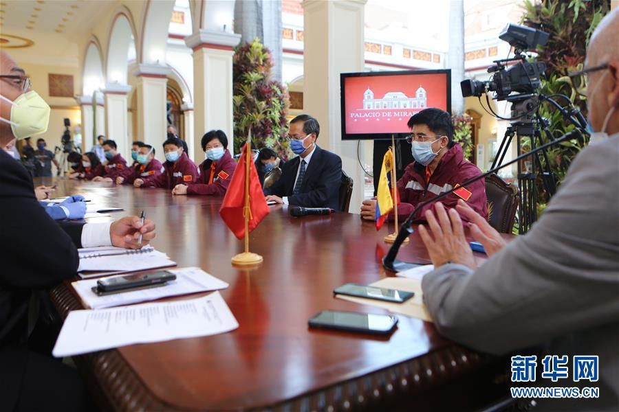 (新華全媒頭條·圖文互動)(17)書寫共建人類命運共同體的戰“疫”篇章——記習近平主席推動新冠肺炎疫情防控國際合作