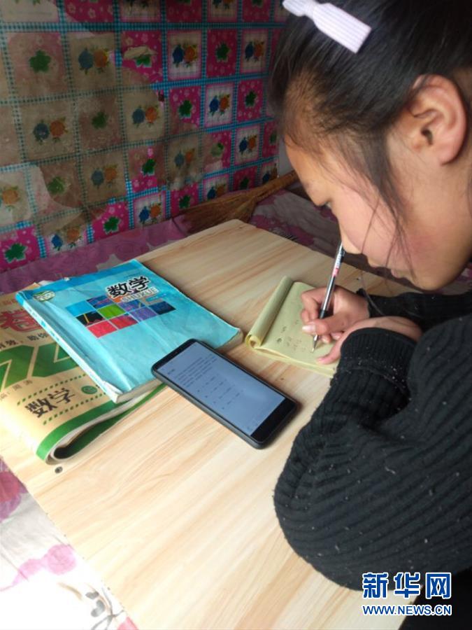 （聚焦疫情防控·圖文互動）（3）“老師在哪里，課堂就在哪里！”——援甘教師的戰(zhàn)“疫”故事