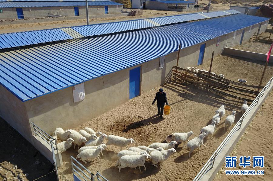 （新華全媒頭條&middot;圖文互動）（13）春天里的5個&ldquo;戰貧&rdquo;瞬間&mdash;&mdash;習近平總書記關于脫貧攻堅決策部署指引攻克最后的深貧堡壘