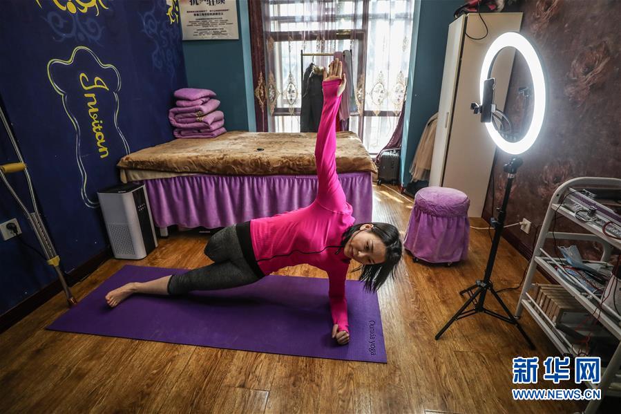 （在習(xí)近平新時代中國特色社會主義思想指引下&mdash;&mdash;新時代新作為新篇章&middot;習(xí)近平總書記關(guān)切事&middot;圖文互動）（2）打開生活的正確方式：更衛(wèi)生、更健康！