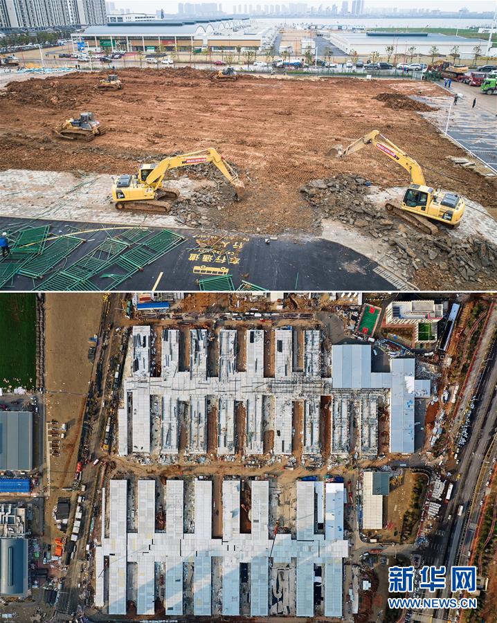 （新華全媒頭條·圖文互動）（9）上下同心，守望相助——中國抗疫眾志成城的生動實踐