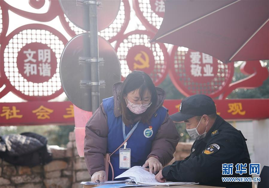 (聚焦疫情防控·圖文互動)(8)在戰(zhàn)“疫”大考中不斷進步——中國抗疫治理能力的生動實踐