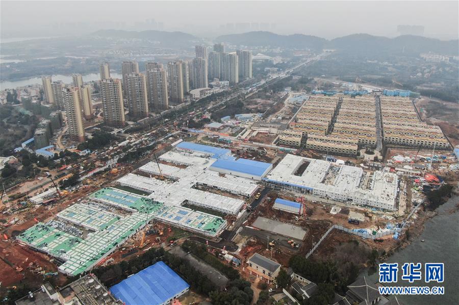 （聚焦疫情防控·圖文互動）（2）團結(jié)起來！我們?nèi)f眾一心！——中國抗疫人民力量的生動實踐