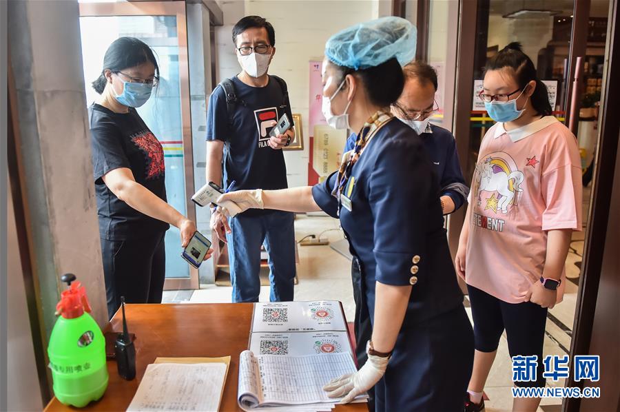 (圖文互動)(1)北京節日市場復工忙、人氣旺