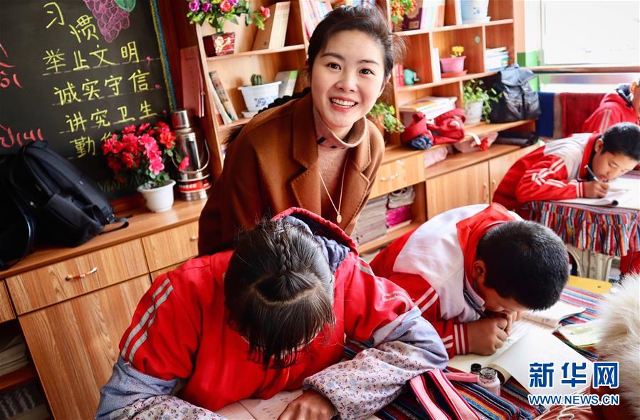 (在習近平新時代中國特色社會主義思想指引下——新時代新作為新篇章·習近平總書記關切事·圖文互動)(4)青春的顏色是什么?